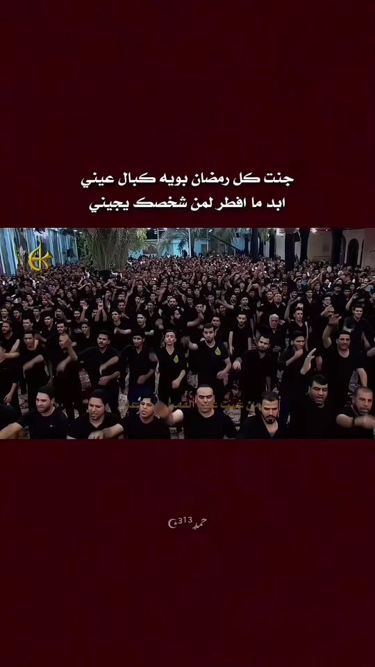 TikTok video thumbnail by hmd_e