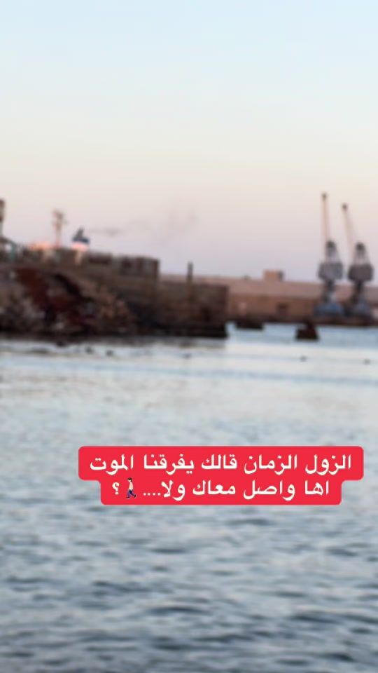 TikTok video thumbnail by mohammed.omer265