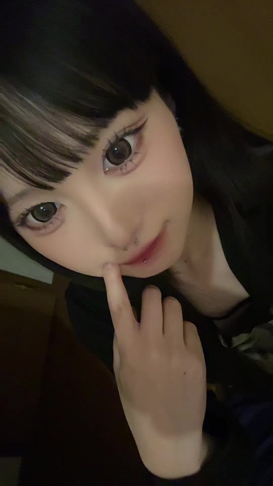 TikTok video thumbnail by su____423