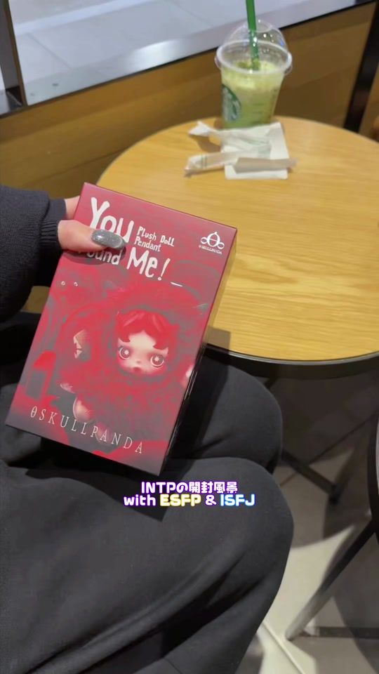 TikTok video thumbnail by _____017rn