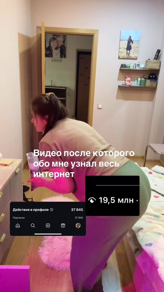 TikTok video thumbnail by mila_semashko_