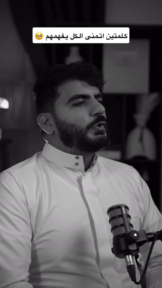 TikTok video thumbnail by skh.2060