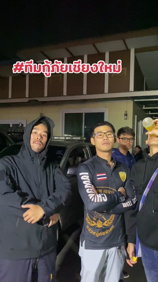 TikTok video thumbnail by rescuebantonkok