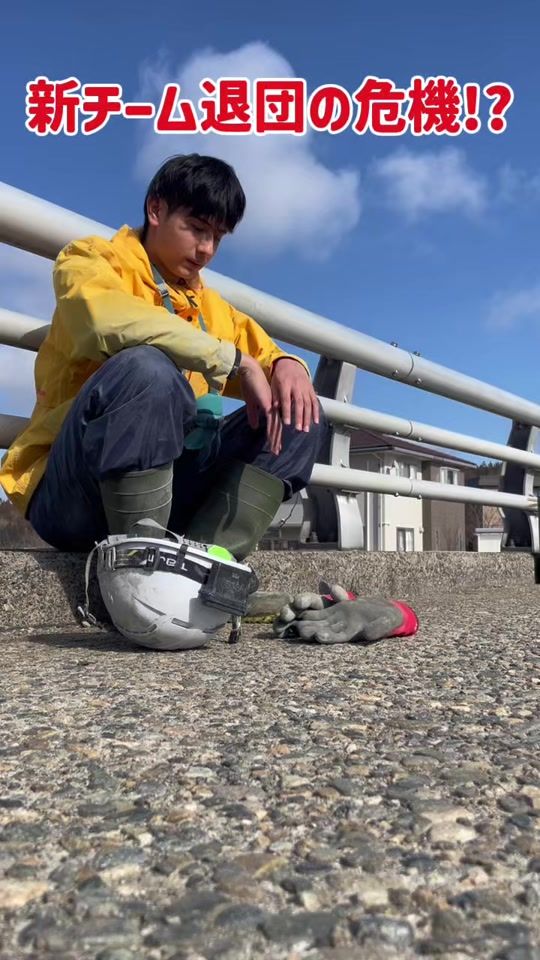 TikTok video thumbnail by shamas10005