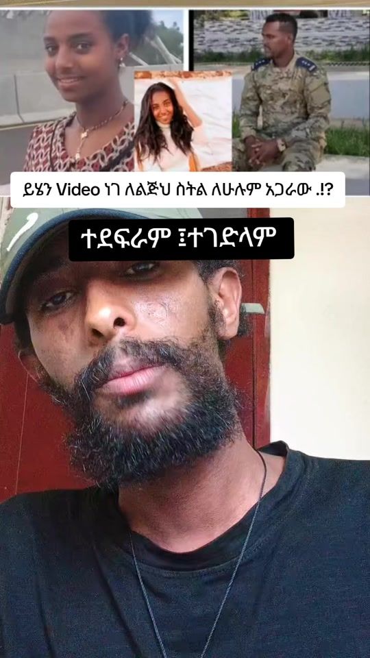 TikTok video thumbnail by ramakine5