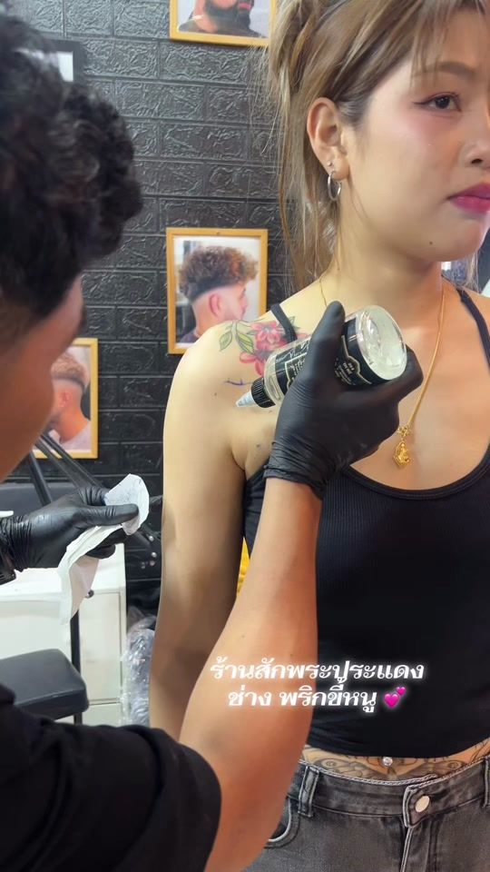 TikTok video thumbnail by pickkinu