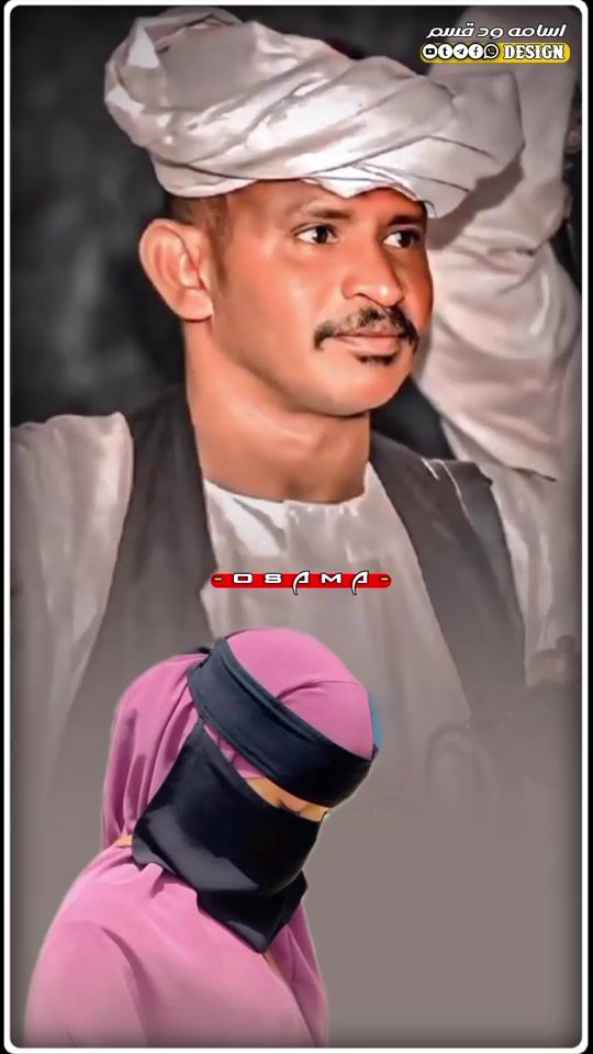 TikTok video thumbnail by wadqasem1