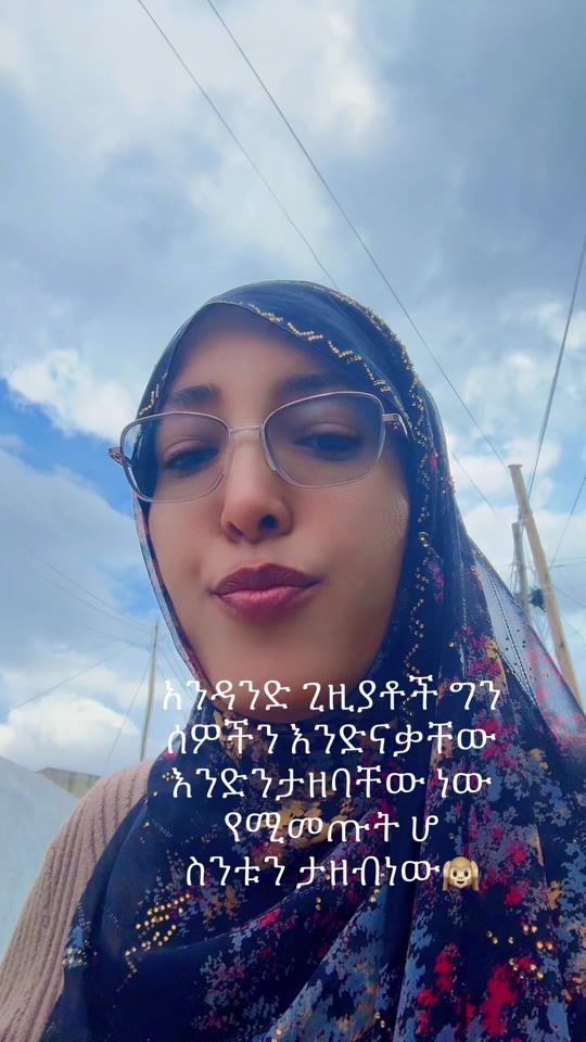TikTok video thumbnail by teyunuri