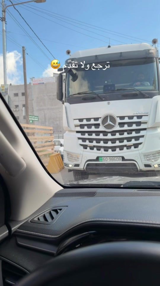 TikTok video thumbnail by rawda.n8