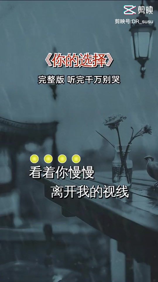 TikTok video thumbnail by huihuilow31