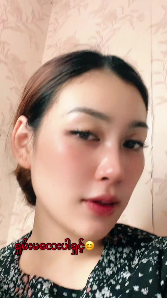 TikTok video thumbnail by moanayogurt3