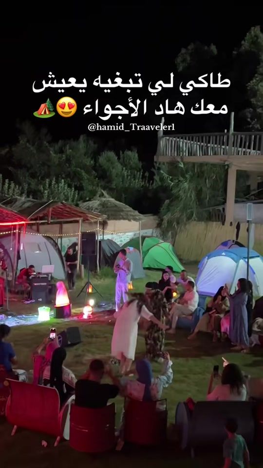 TikTok video thumbnail by hamidtraaveler1