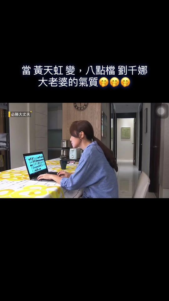 TikTok video thumbnail by lemon_5.30