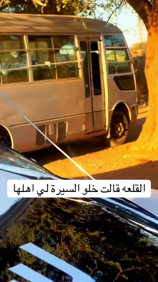 TikTok video thumbnail by rnoua0