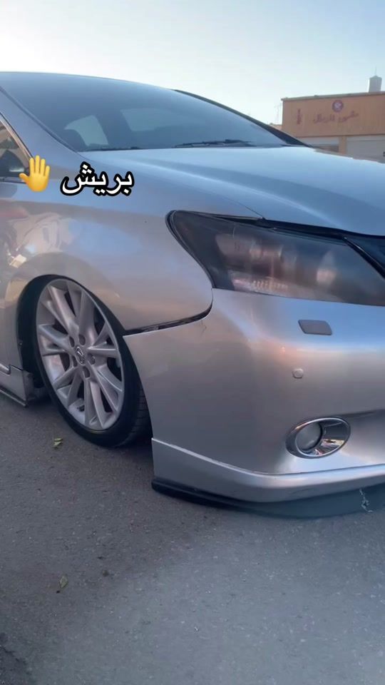 TikTok video thumbnail by malek..anbale