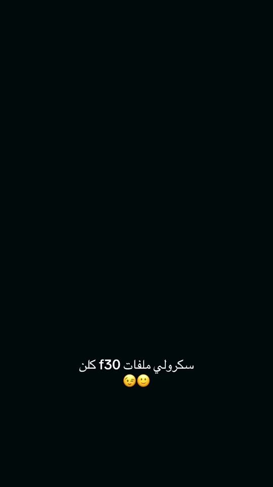 TikTok video thumbnail by mhamadawad1