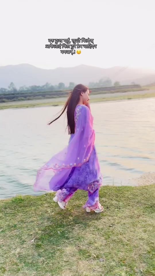 TikTok video thumbnail by itsme_manisha246