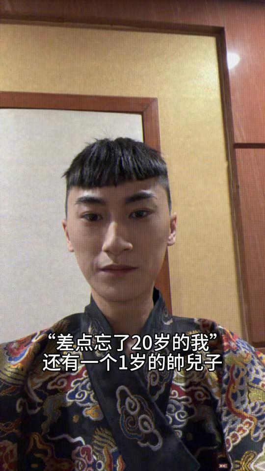 TikTok video thumbnail by xian_0123