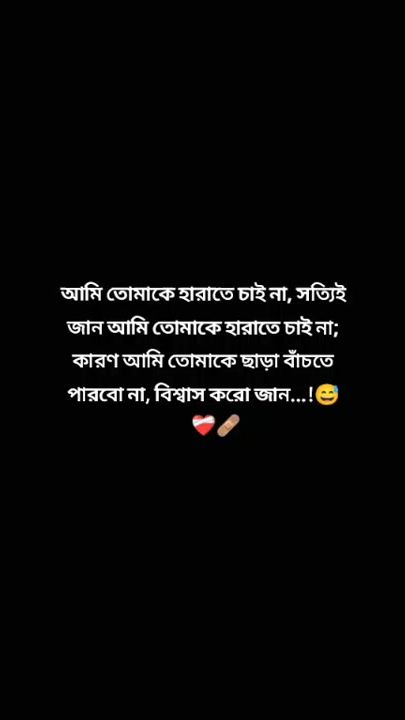 TikTok video thumbnail by santa_maria475