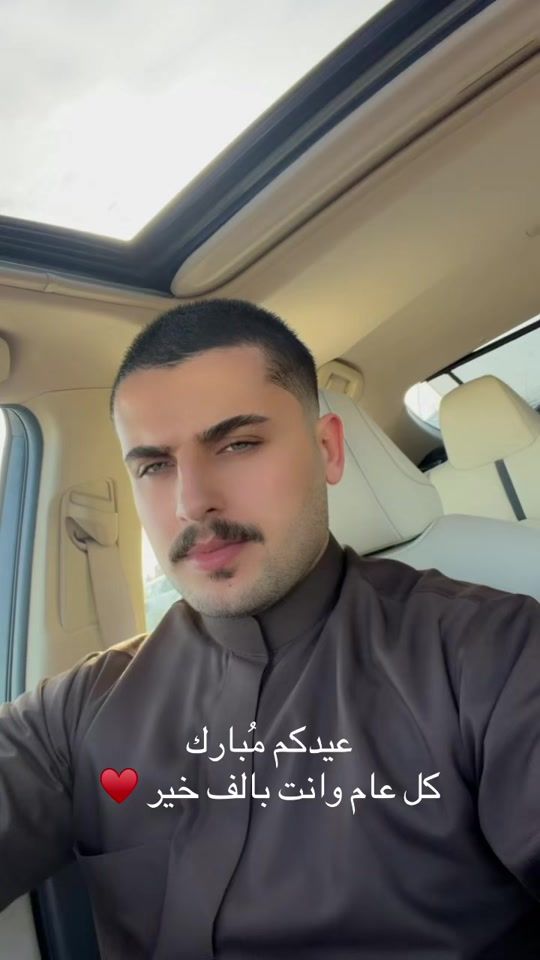 TikTok video thumbnail by _li060