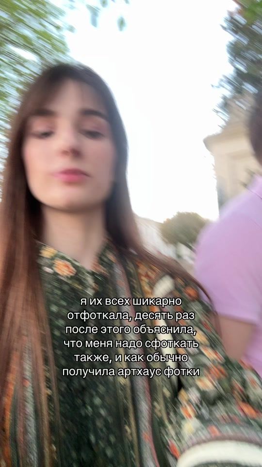 TikTok video thumbnail by sopha.a.a