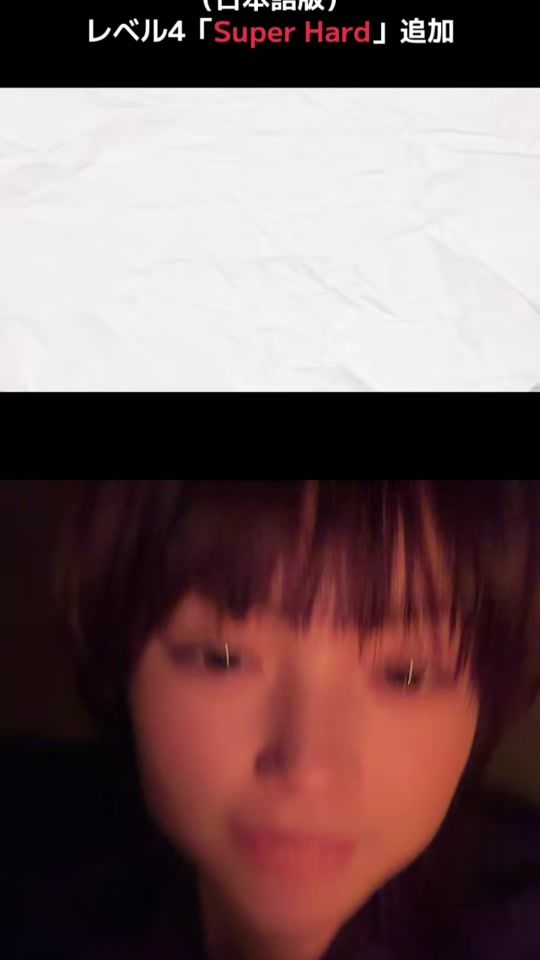 TikTok video thumbnail by namakemono_0712