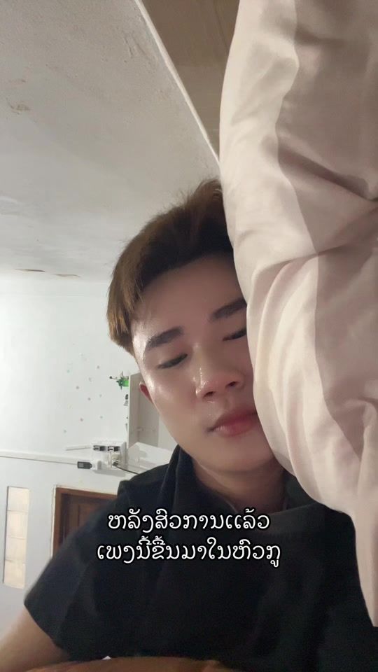 TikTok video thumbnail by thanwa6219