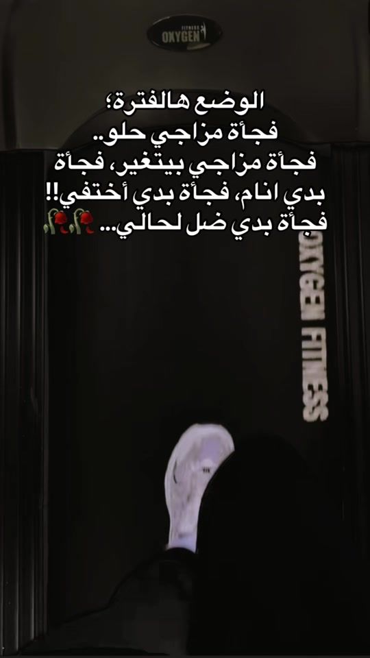 TikTok video thumbnail by rolaeisaabueisha