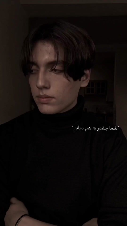TikTok video thumbnail by _yojin_0