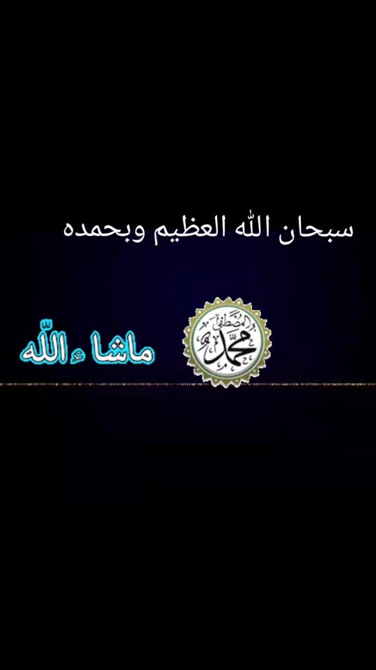 TikTok video thumbnail by meseter6