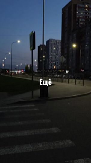 TikTok video thumbnail by huntedclx