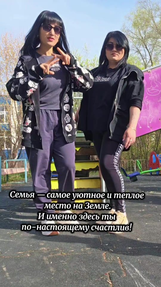 TikTok video thumbnail by fara4ka