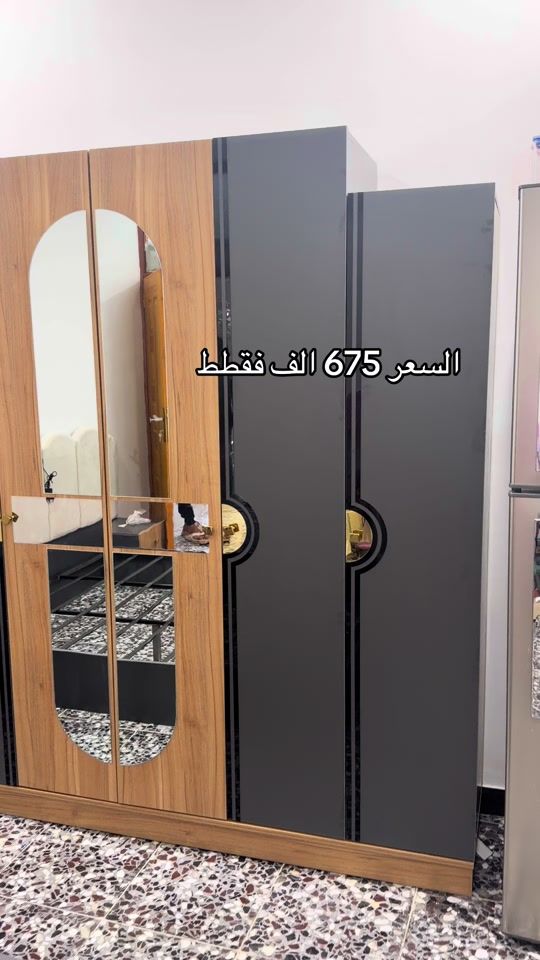 TikTok video thumbnail by a.z687