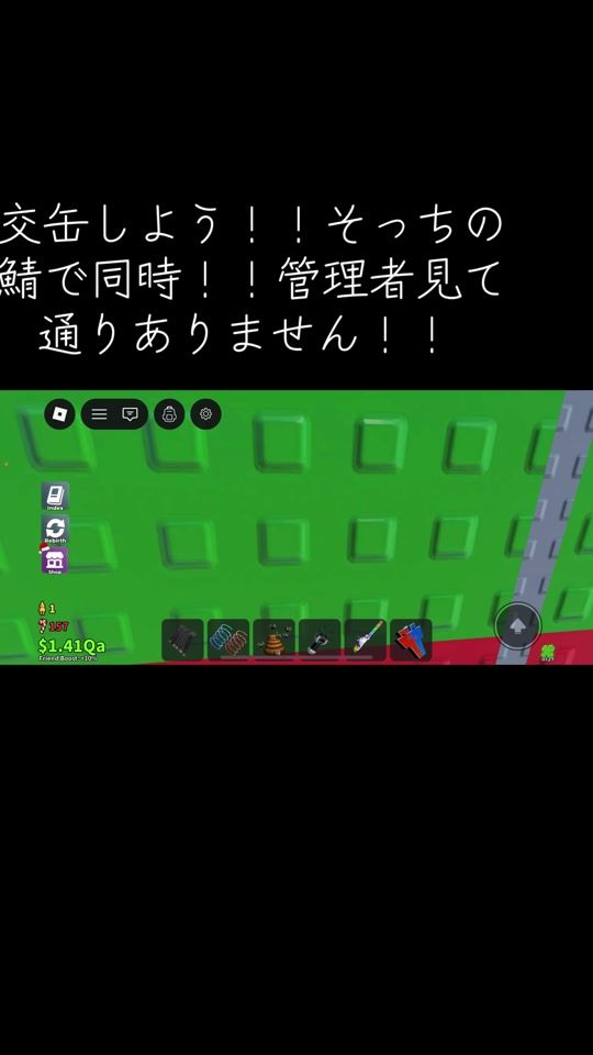 TikTok video thumbnail by pyazanzj53y