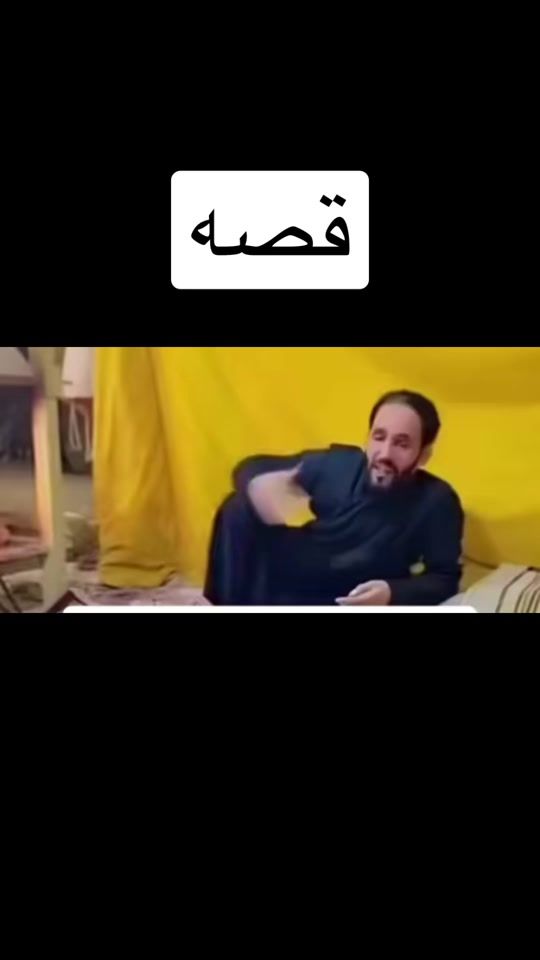 TikTok video thumbnail by a2050b