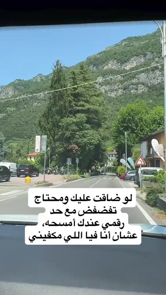 TikTok video thumbnail by watena31