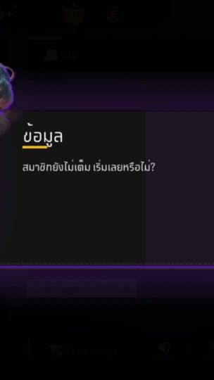 TikTok video thumbnail by godjadub
