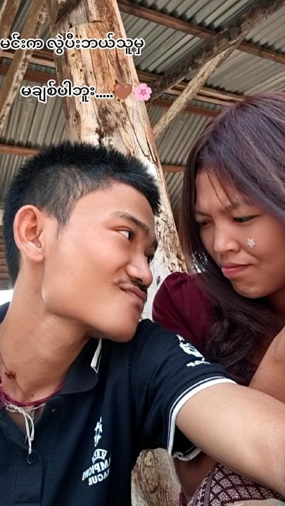 TikTok video thumbnail by thi.ha.6374