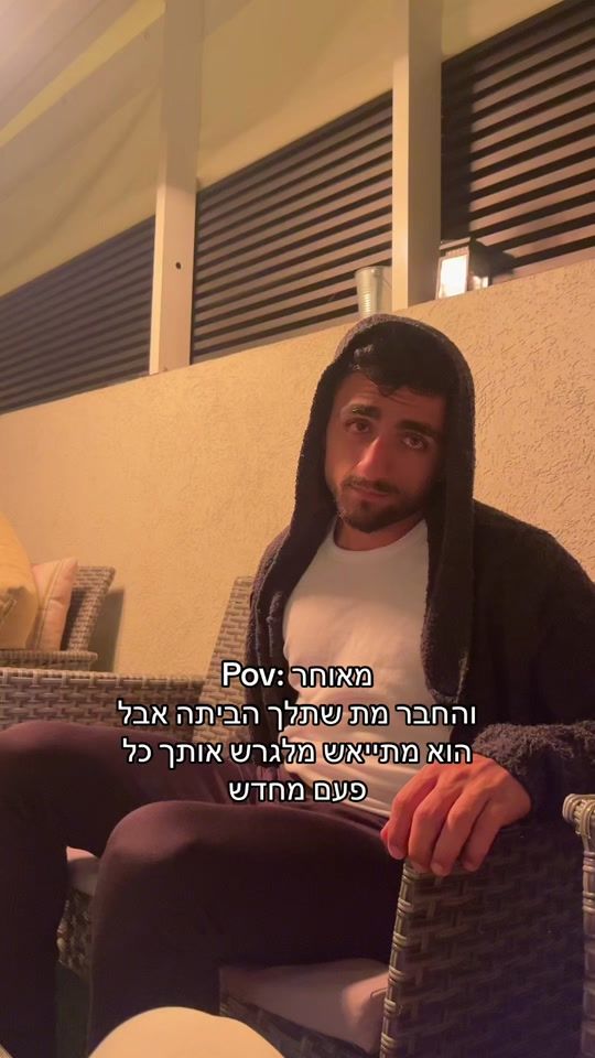 TikTok video thumbnail by orel_yosypov14