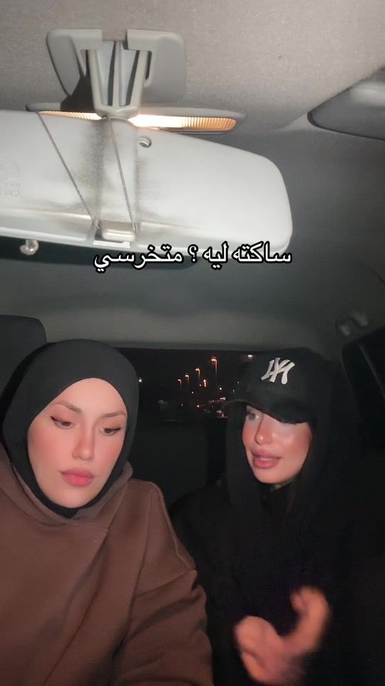 TikTok video thumbnail by sahar__01_