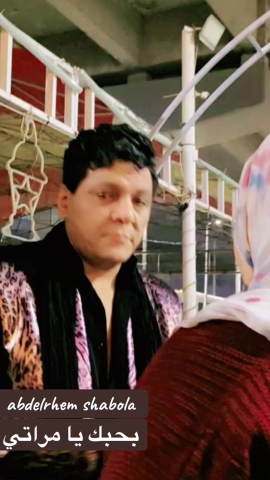TikTok video thumbnail by abdalrhem_shabola