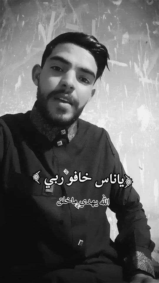 TikTok video thumbnail by elhouari.taleb