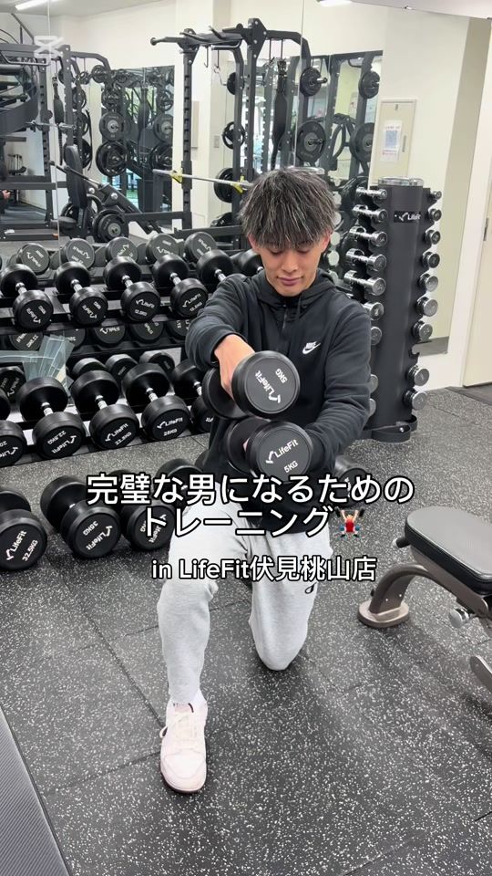TikTok video thumbnail by mambalike_hiroto_haruki