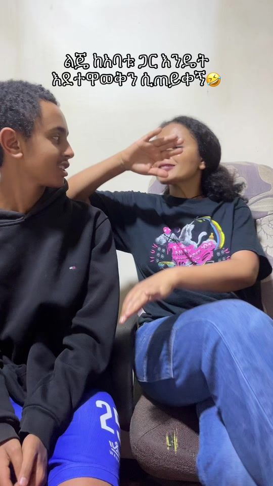 TikTok video thumbnail by genibaba1