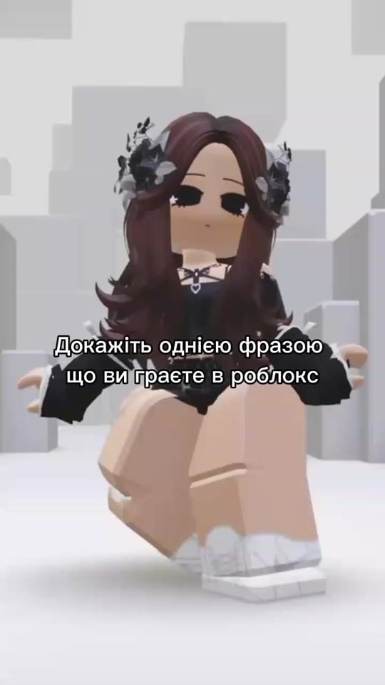 TikTok video thumbnail by lyka_rbx