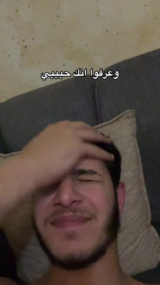 TikTok video thumbnail by 3asoom6