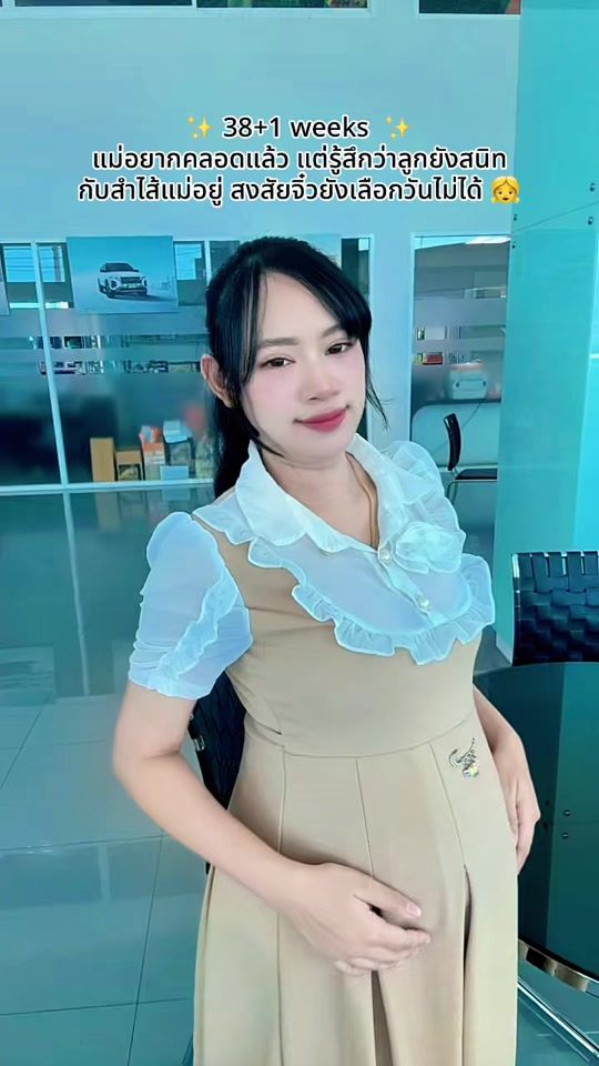 TikTok video thumbnail by lidear25