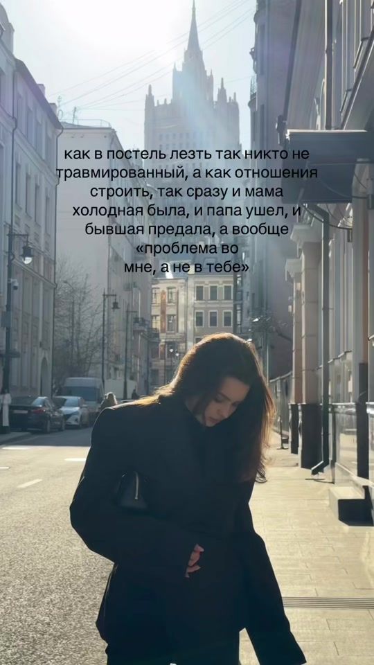 TikTok video thumbnail by sovlrdok