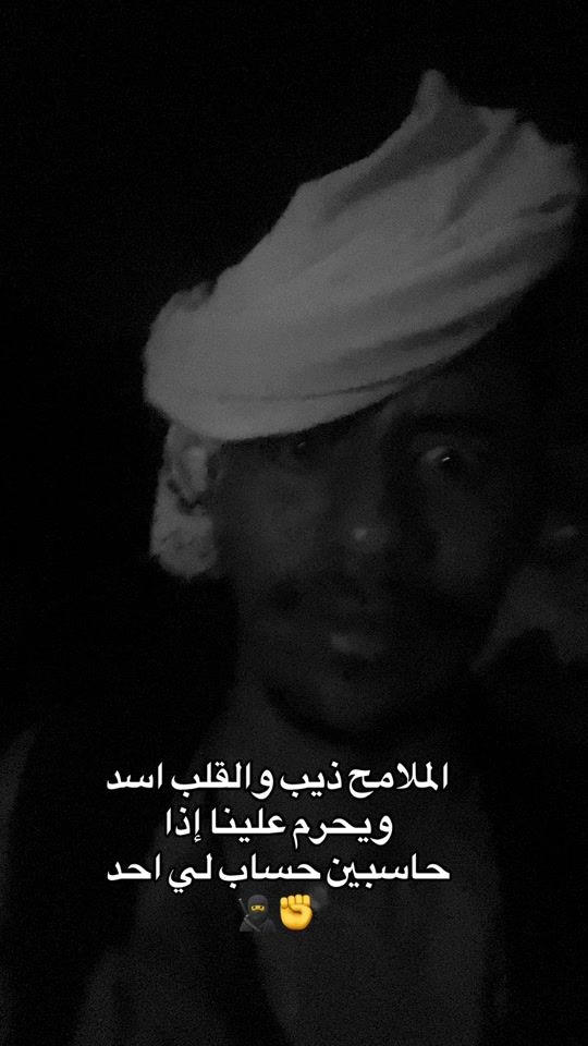 TikTok video thumbnail by almoez.ali8