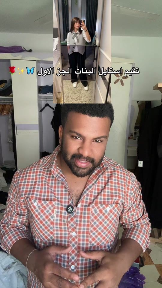 TikTok video thumbnail by oi3ooo